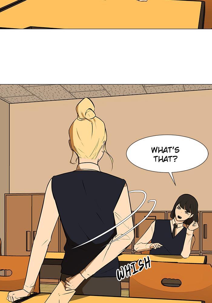 Read Dark Mortal Manga Online