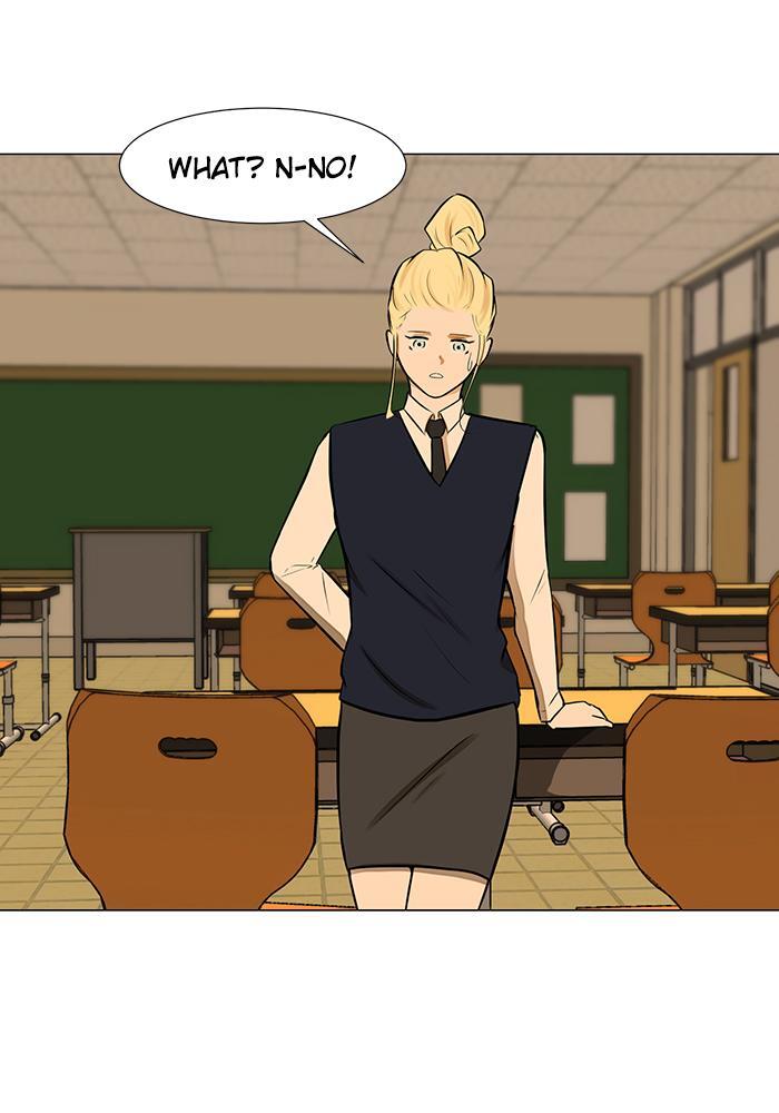 Read Dark Mortal Manga Online