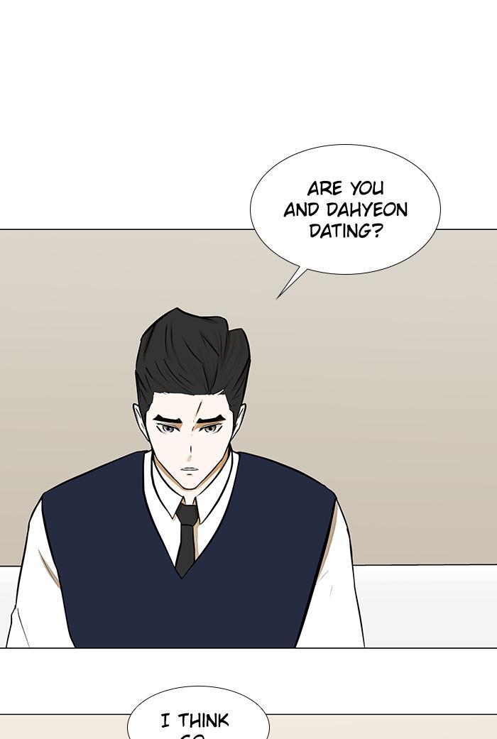 Read Dark Mortal Manga Online