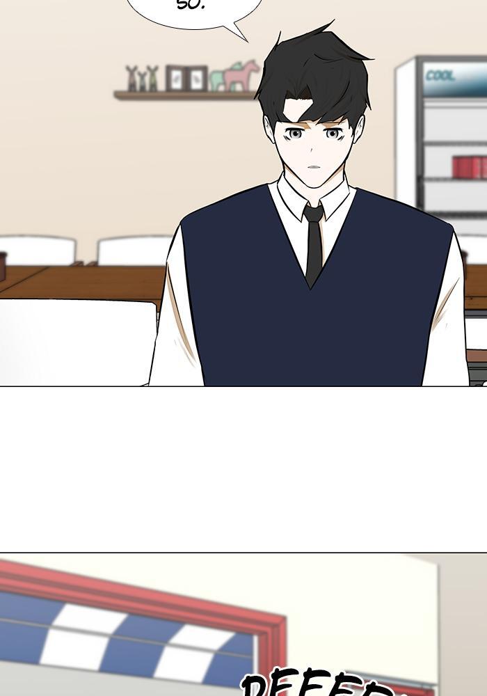 Read Dark Mortal Manga Online
