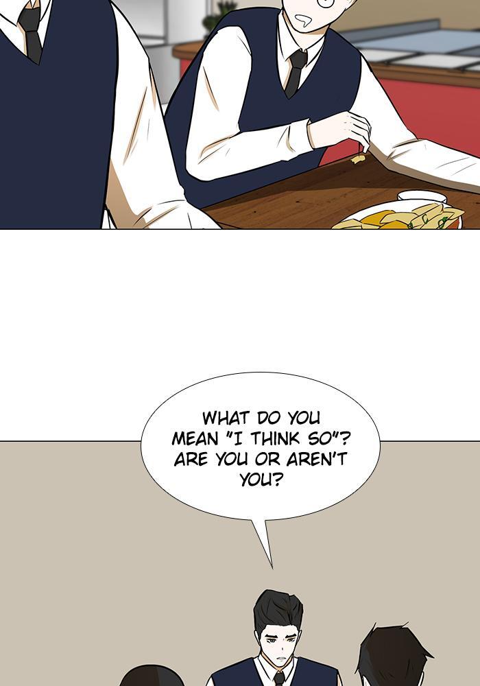 Read Dark Mortal Manga Online