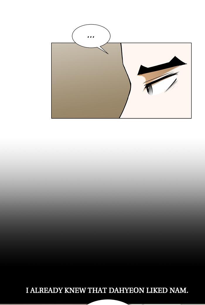 Read Dark Mortal Manga Online