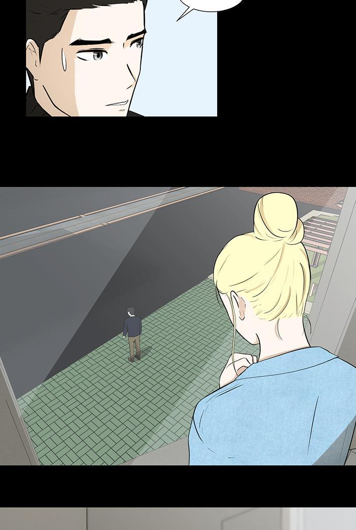 Read Dark Mortal Manga Online