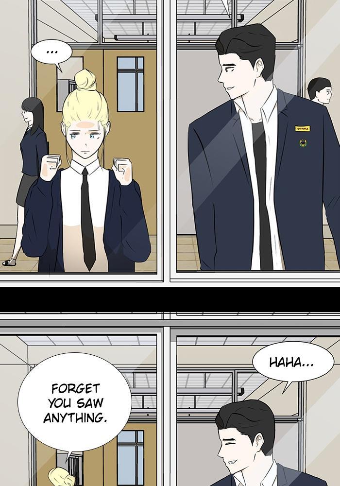 Read Dark Mortal Manga Online