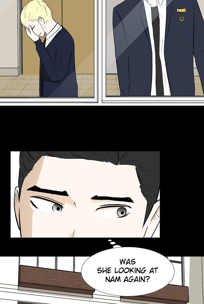 Read Dark Mortal Manga Online