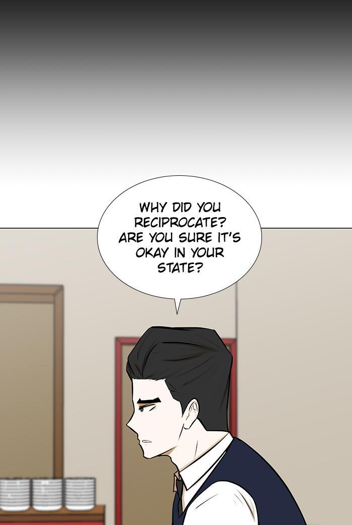 Read Dark Mortal Manga Online