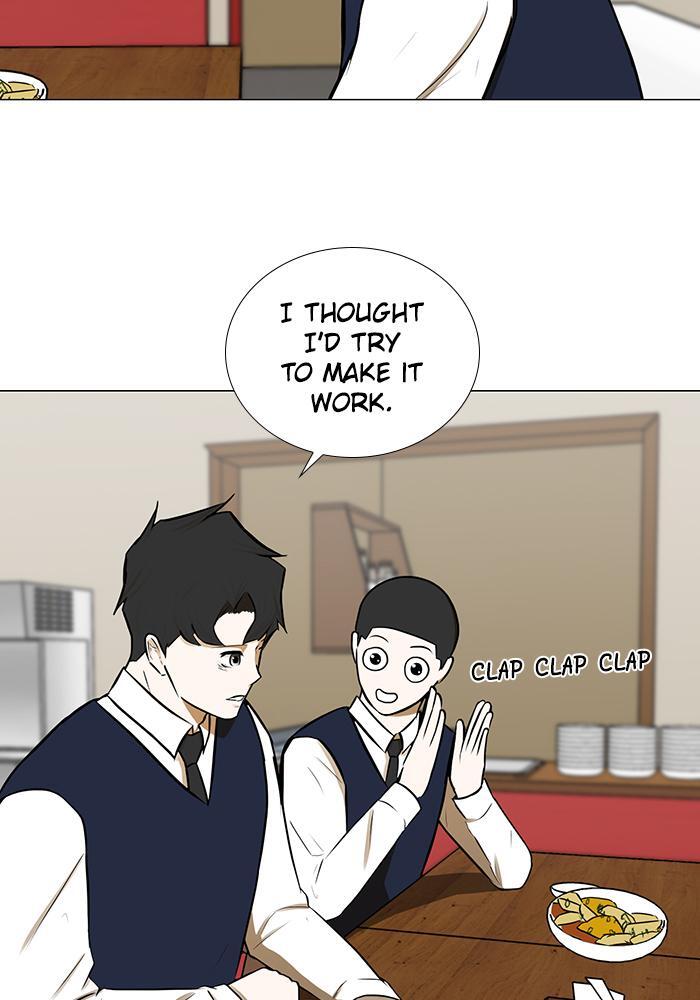 Read Dark Mortal Manga Online