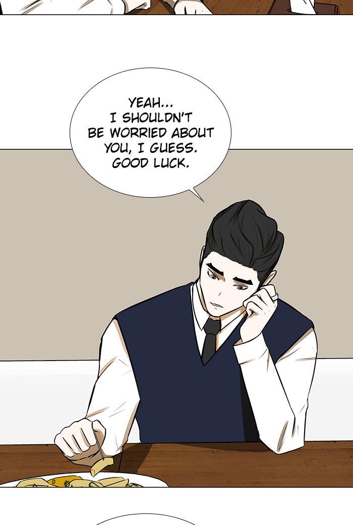 Read Dark Mortal Manga Online