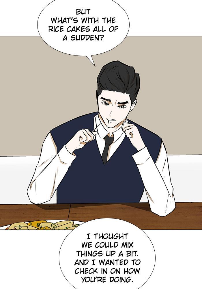 Read Dark Mortal Manga Online
