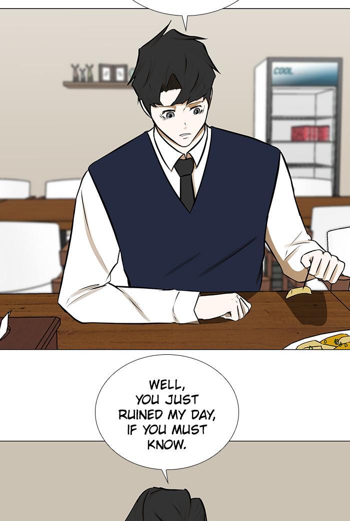 Read Dark Mortal Manga Online