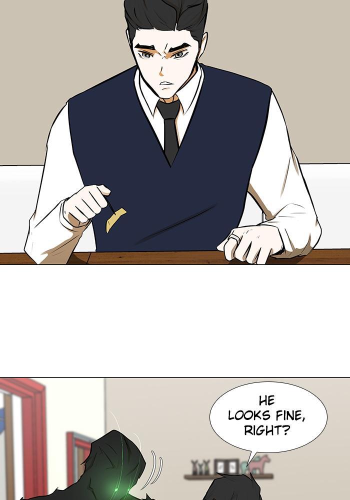 Read Dark Mortal Manga Online