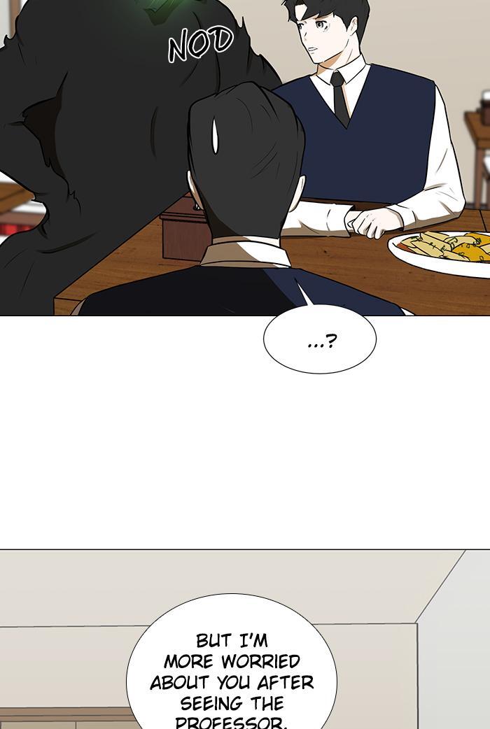 Read Dark Mortal Manga Online