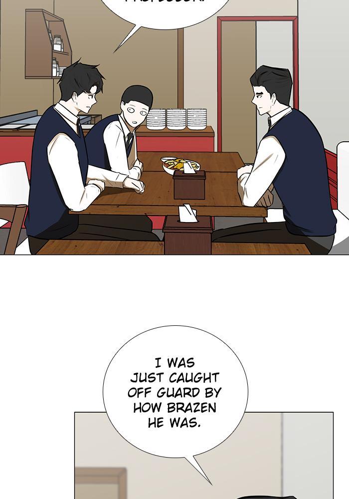 Read Dark Mortal Manga Online