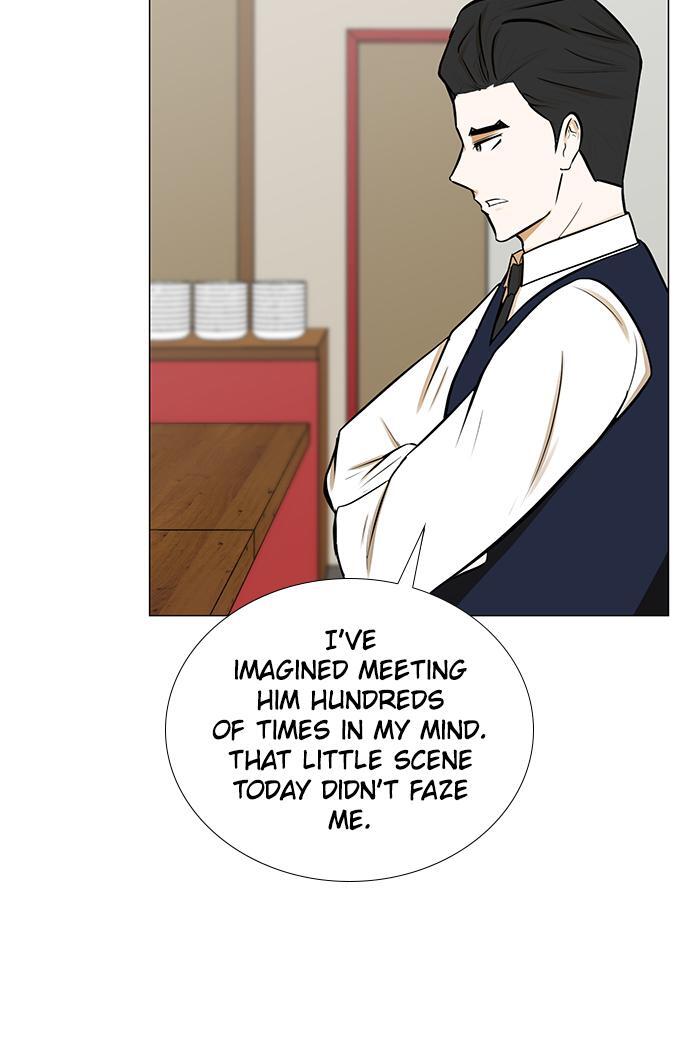 Read Dark Mortal Manga Online