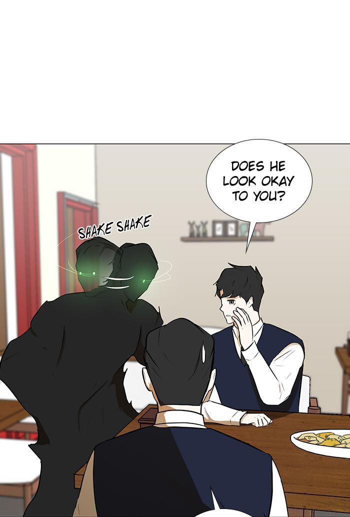 Read Dark Mortal Manga Online