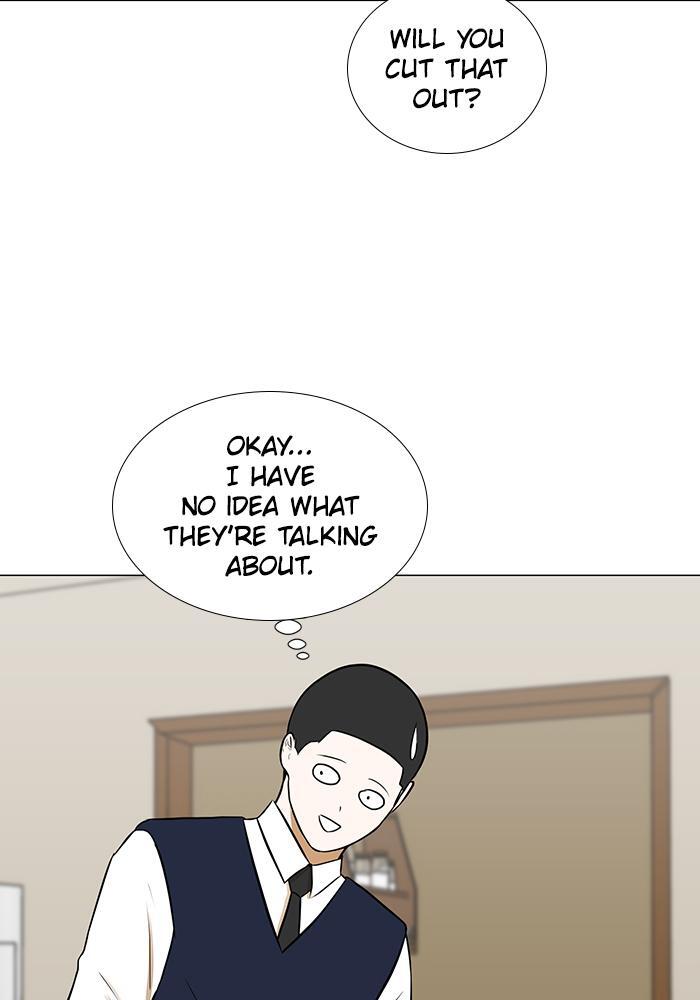 Read Dark Mortal Manga Online
