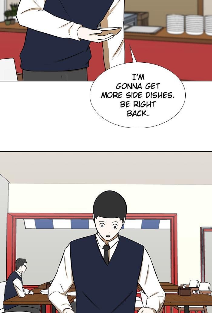 Read Dark Mortal Manga Online