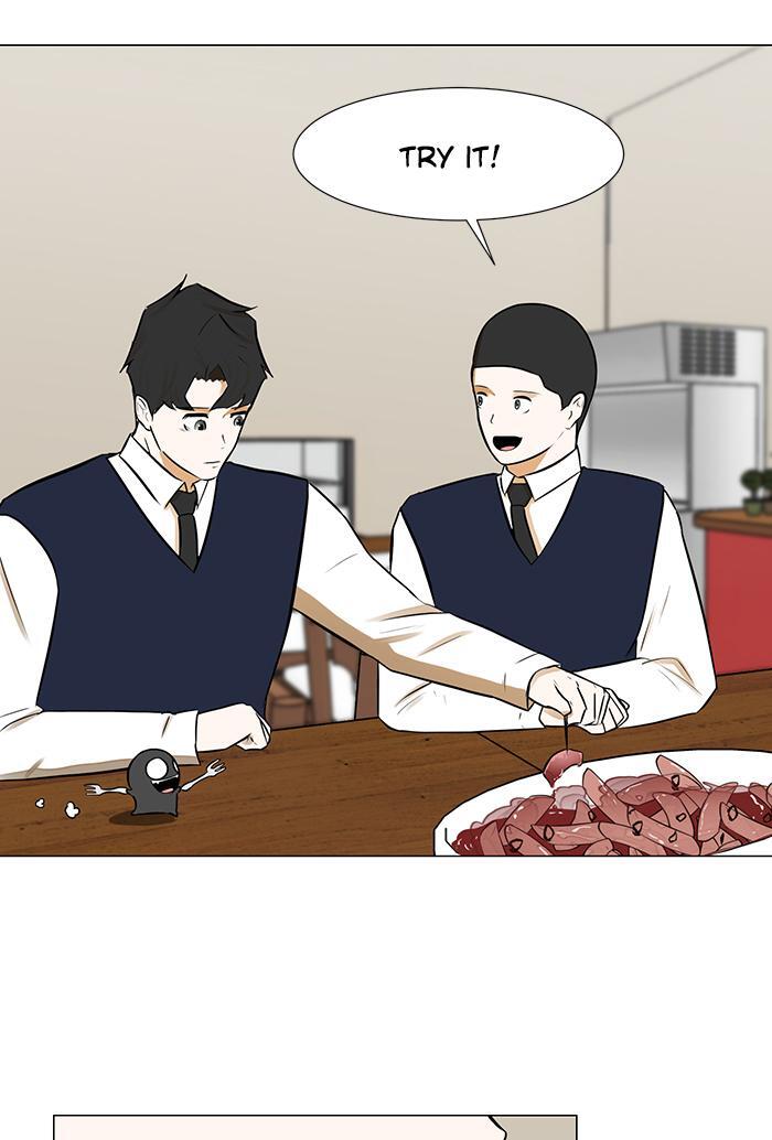 Read Dark Mortal Manga Online