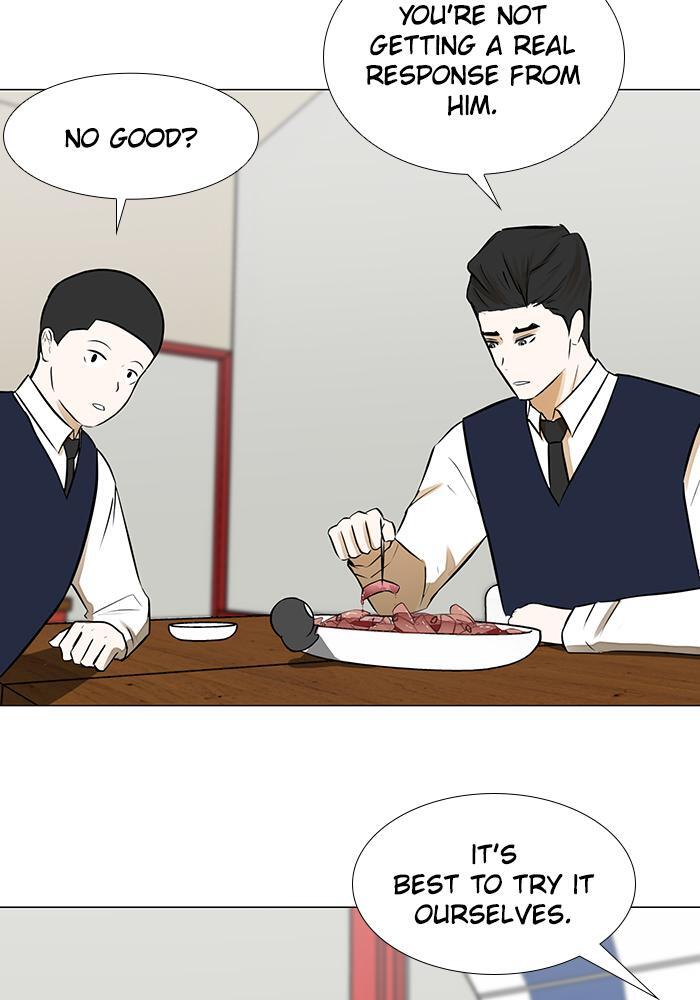Read Dark Mortal Manga Online