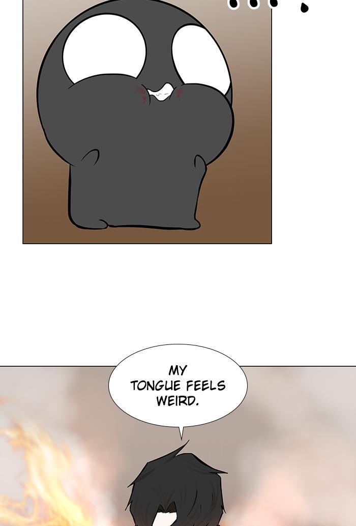 Read Dark Mortal Manga Online