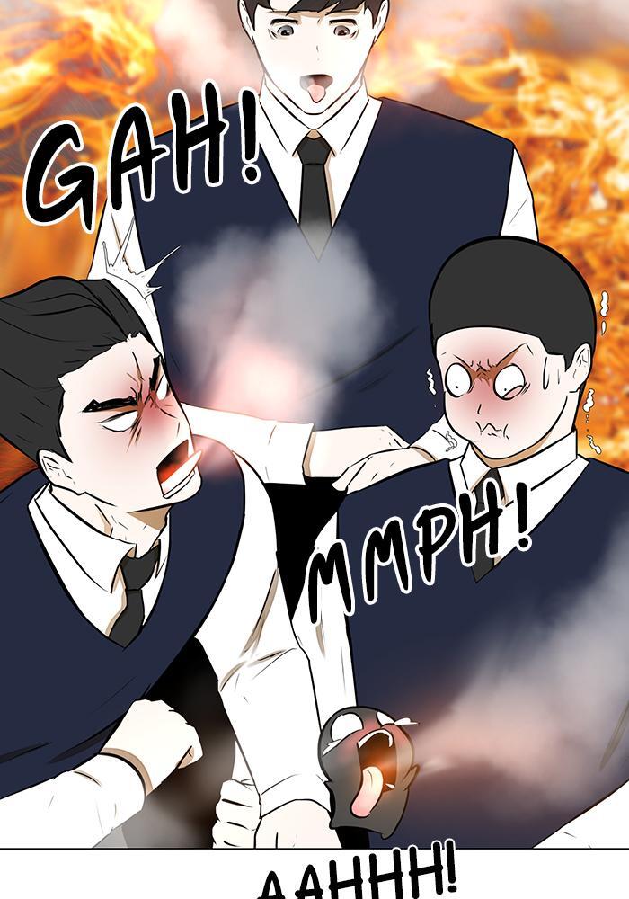 Read Dark Mortal Manga Online