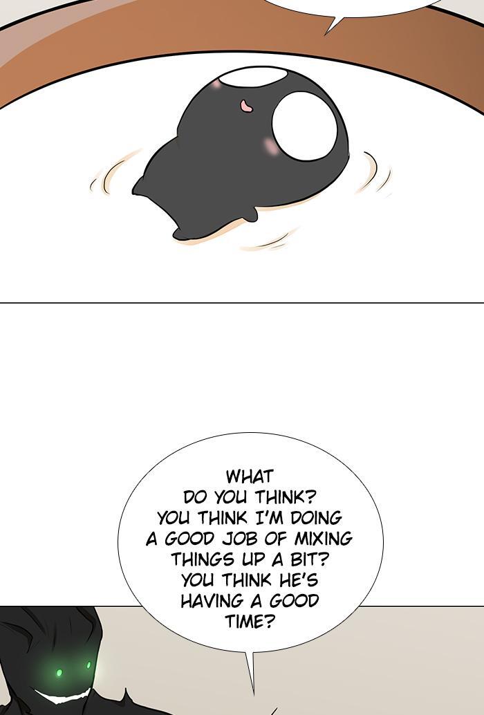 Read Dark Mortal Manga Online