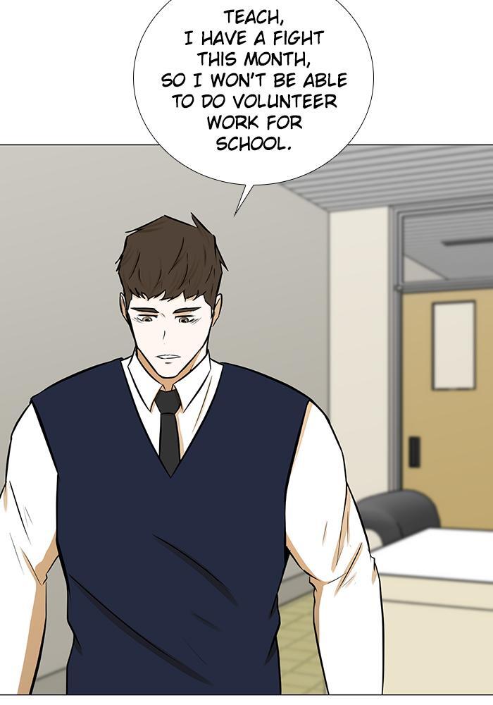 Read Dark Mortal Manga Online