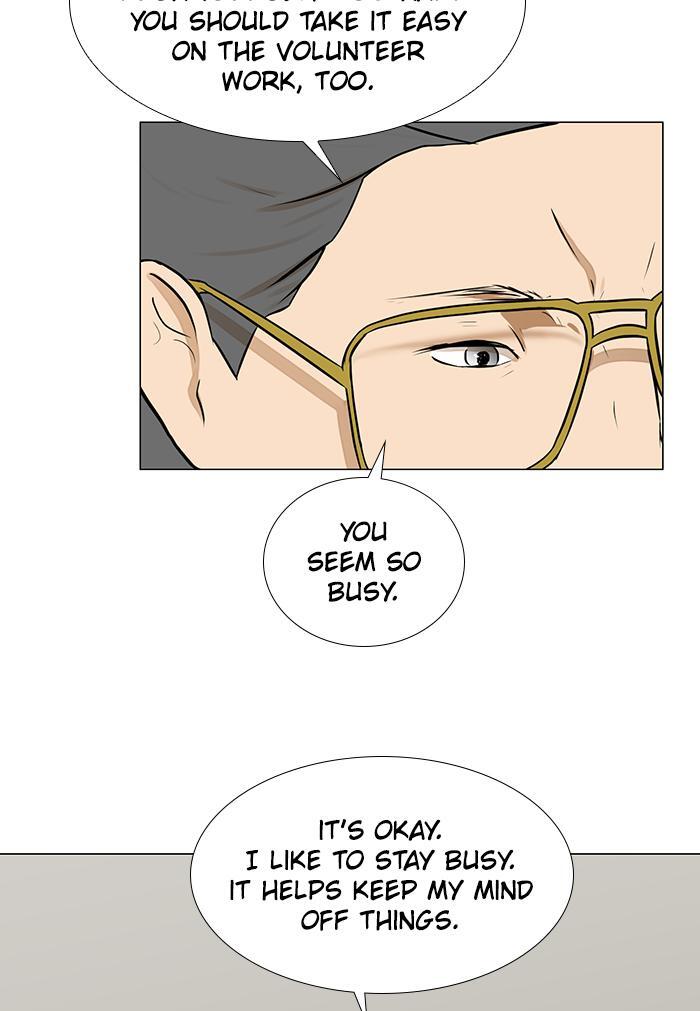 Read Dark Mortal Manga Online