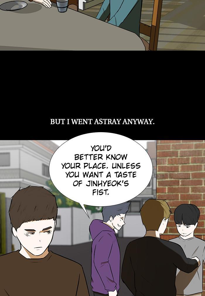 Read Dark Mortal Manga Online