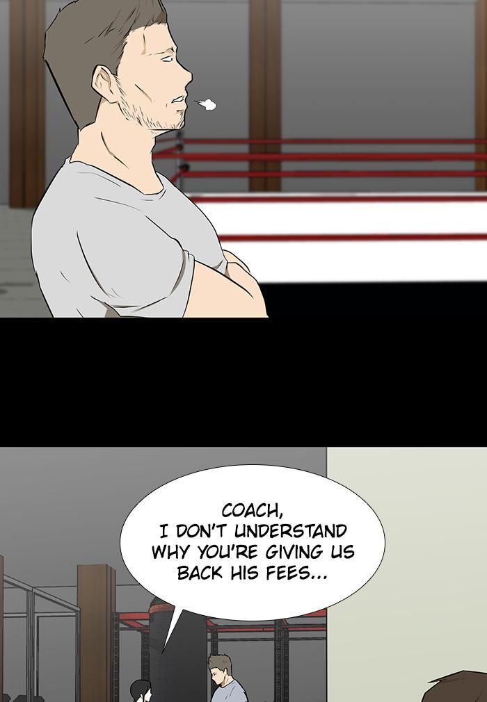 Read Dark Mortal Manga Online