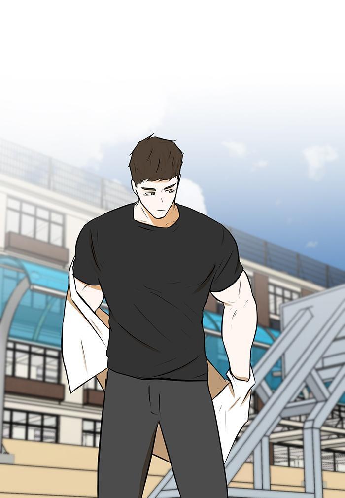 Read Dark Mortal Manga Online