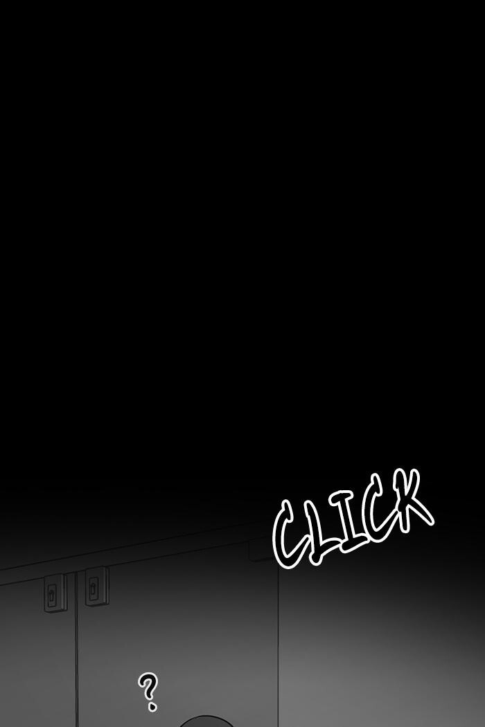 Read Dark Mortal Manga Online