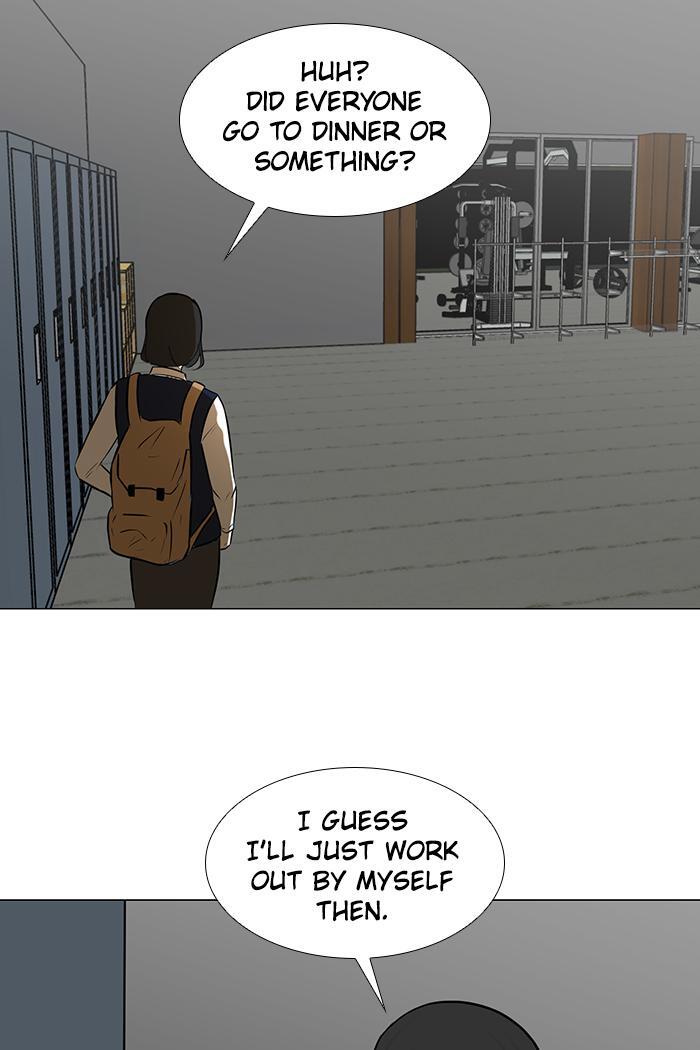 Read Dark Mortal Manga Online