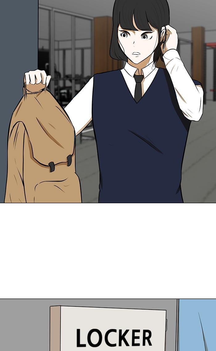 Read Dark Mortal Manga Online