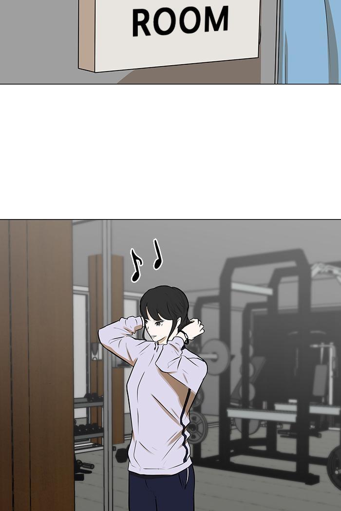 Read Dark Mortal Manga Online