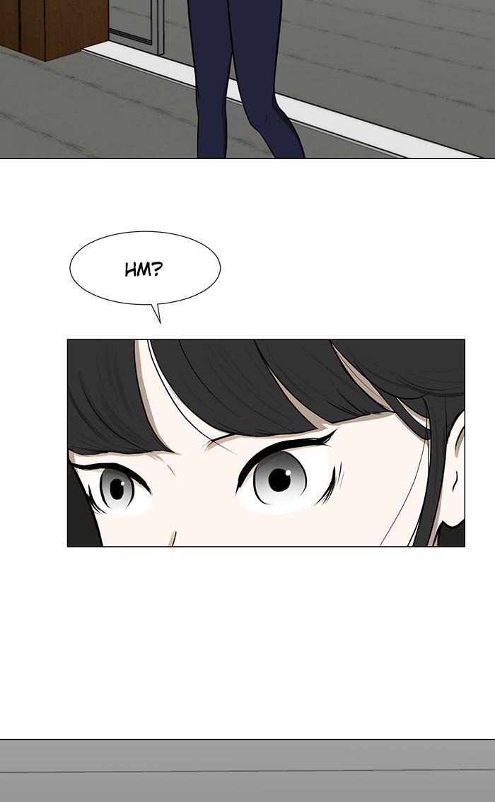 Read Dark Mortal Manga Online
