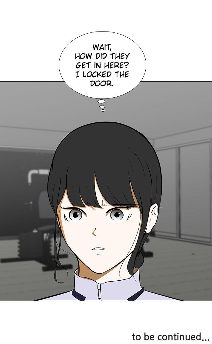 Read Dark Mortal Manga Online