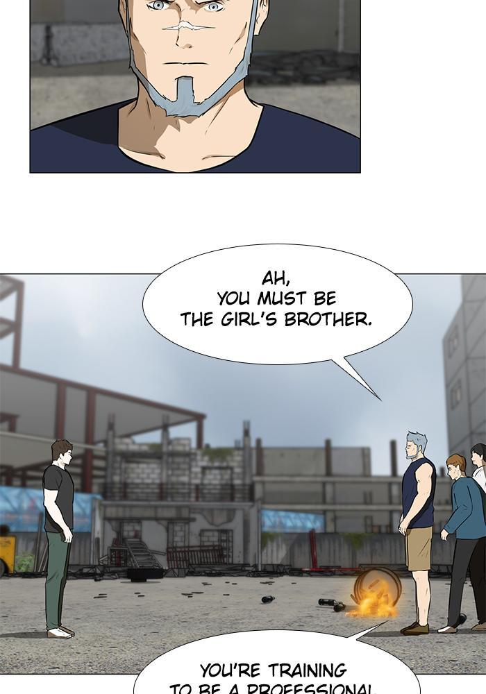 Read Dark Mortal Manga Online