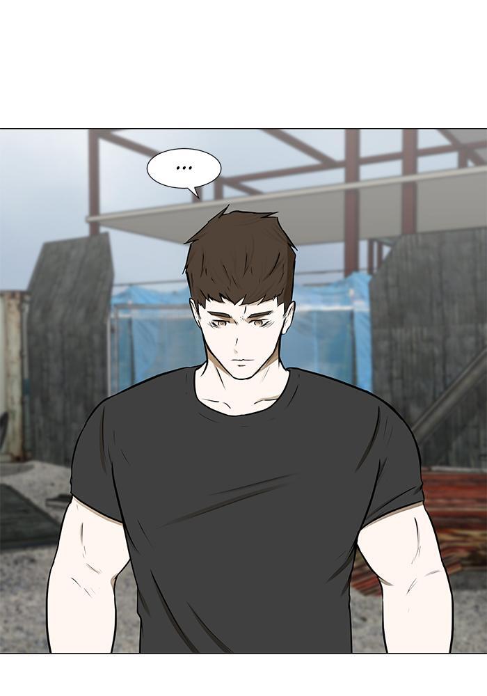 Read Dark Mortal Manga Online