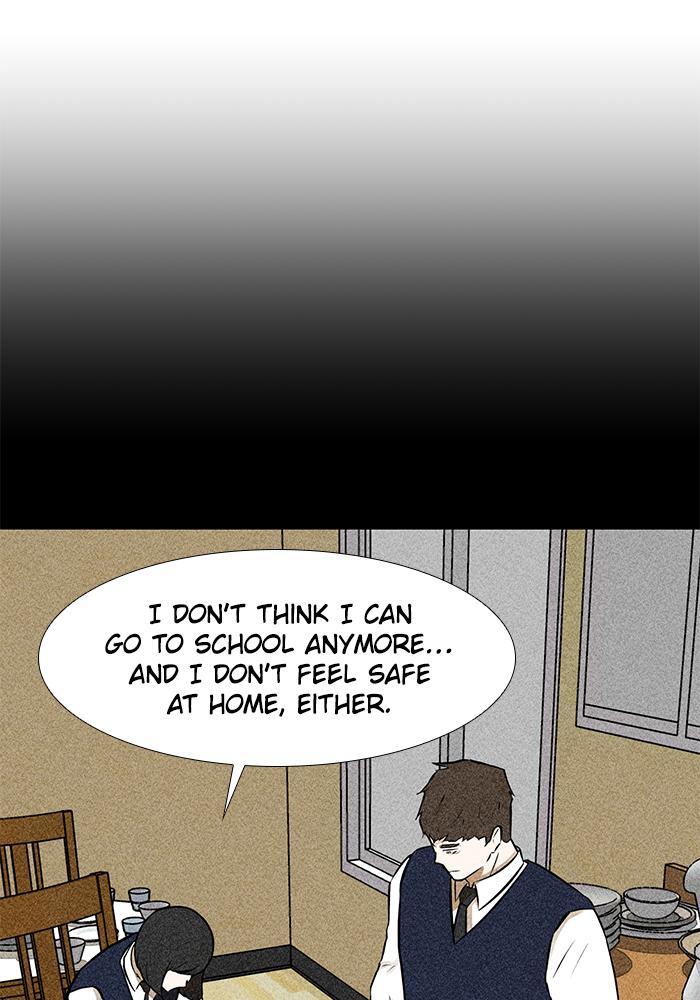 Read Dark Mortal Manga Online