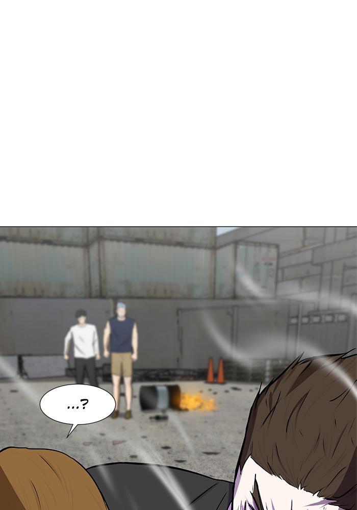 Read Dark Mortal Manga Online