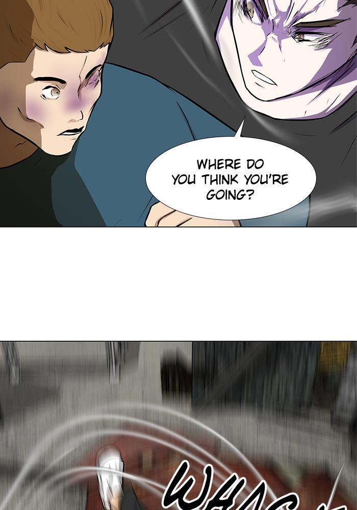 Read Dark Mortal Manga Online