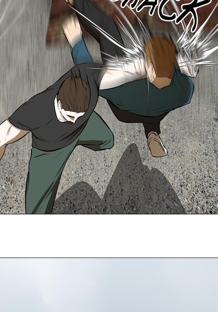 Read Dark Mortal Manga Online