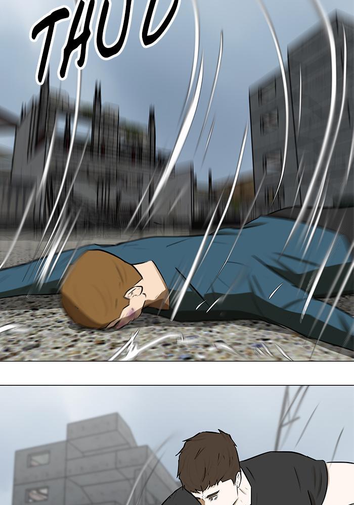 Read Dark Mortal Manga Online