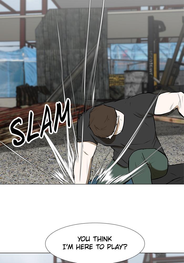 Read Dark Mortal Manga Online