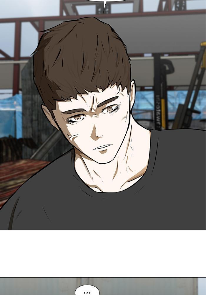 Read Dark Mortal Manga Online