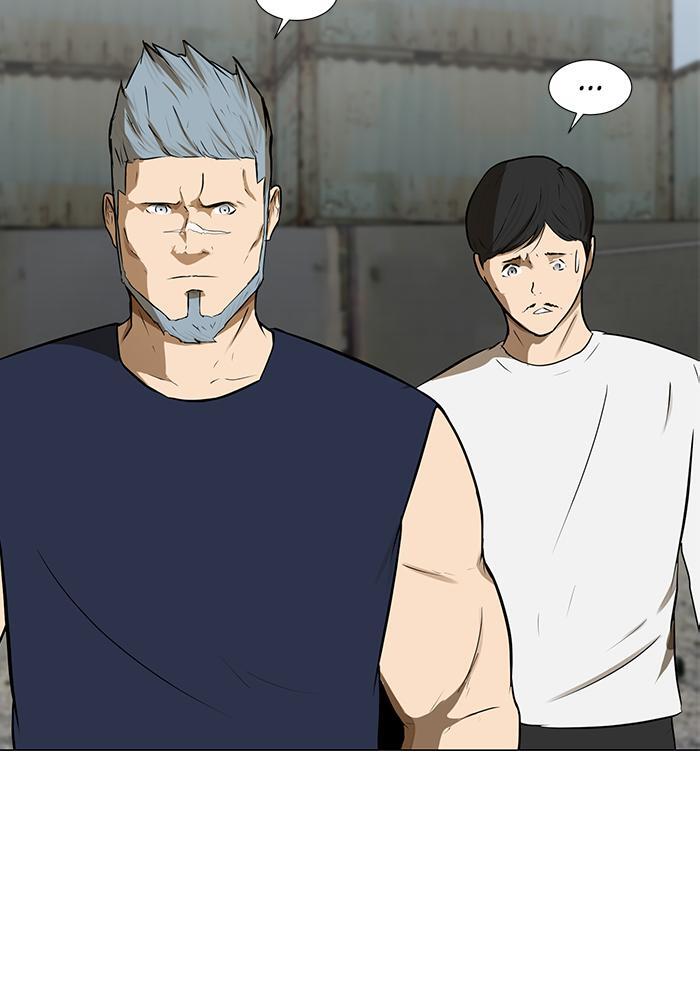 Read Dark Mortal Manga Online