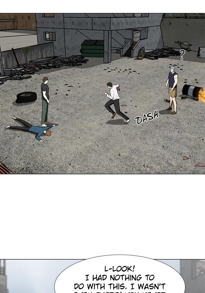 Read Dark Mortal Manga Online