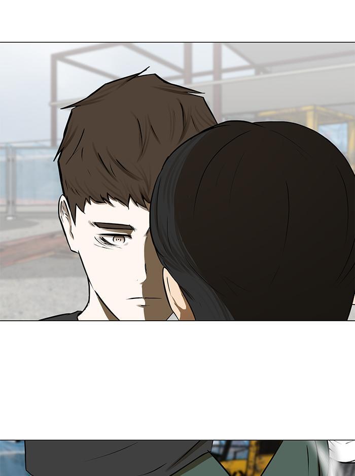 Read Dark Mortal Manga Online
