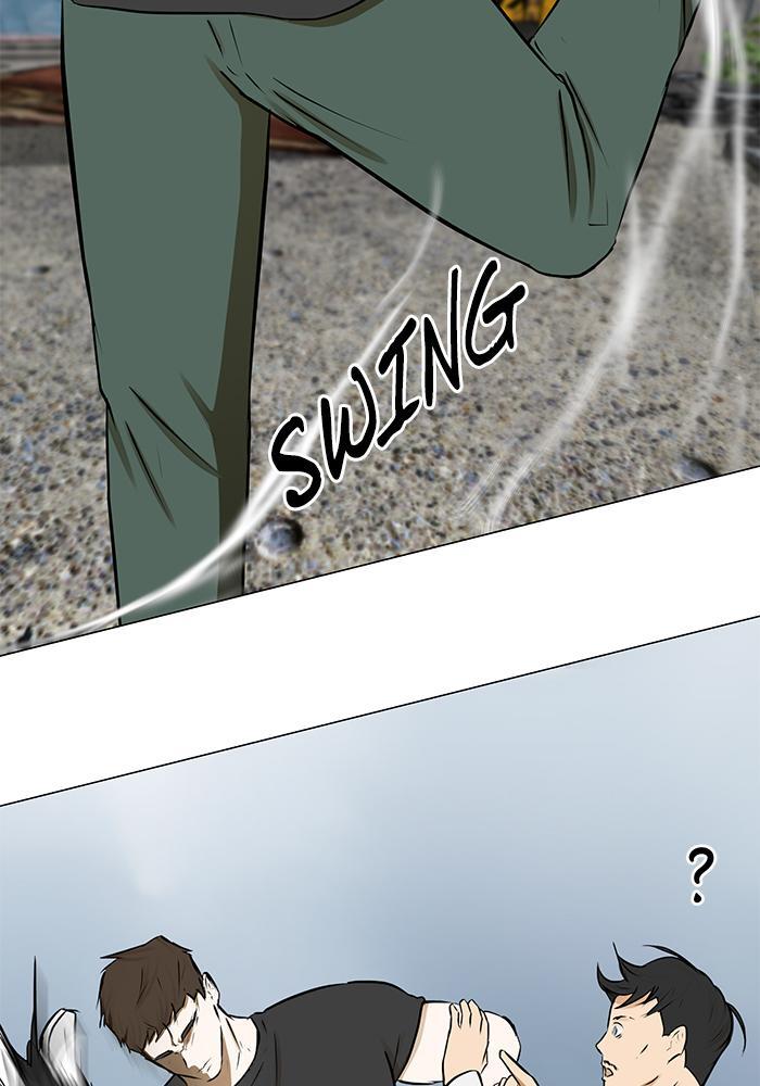 Read Dark Mortal Manga Online